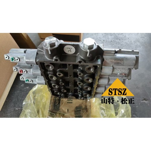 8E-4963 VALVE GP-PRESSURE CONTRO 8E4963 For Art Truck AD55