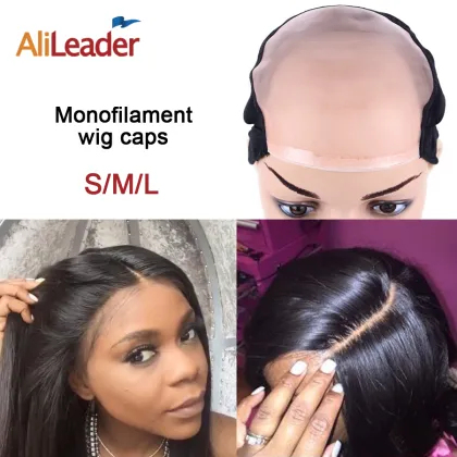 Alileader S/M/L Size Adjustable Wig Cap Monofilament Wig Cap