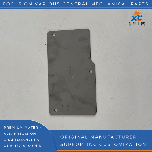 Cobertura de piso traseiro com estampagem durável