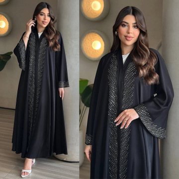 Sleeve Flare Kimono Abaya Cardigan
