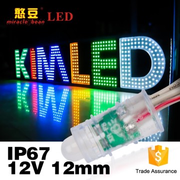 Miracle Bean 12mm 5V red CE ROHS IP67 waterproof LED pixel light