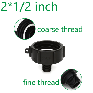 Tanque de água de acoplamento de ajuste de rosca ao adaptador de mangueira
