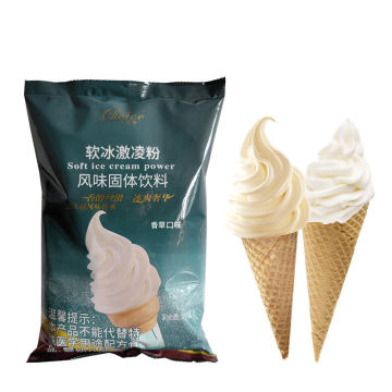 Vanilla Soft Ice Cream Powder