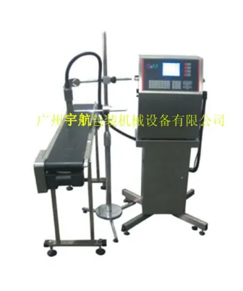 Handheld Inkjet Printer with 600DPI, Cartridge, and Label Printing