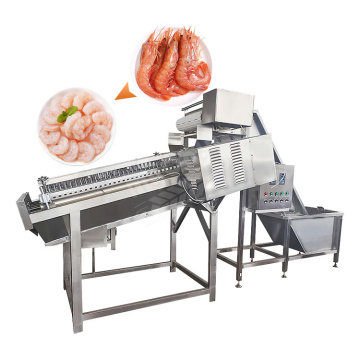 Stainless Shrimp Shell Peeling Machine - Shrimp Peeler and Deveiner