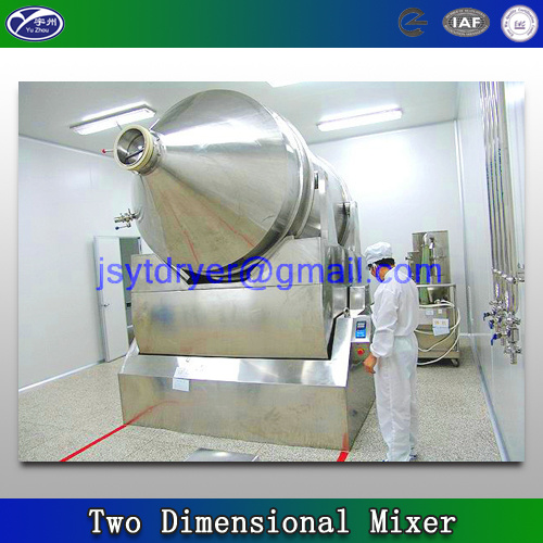 Hot Sale Two Dimensional Mixer