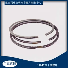 Cummins K19 K38 Engine Piston Ring Kit 4089500