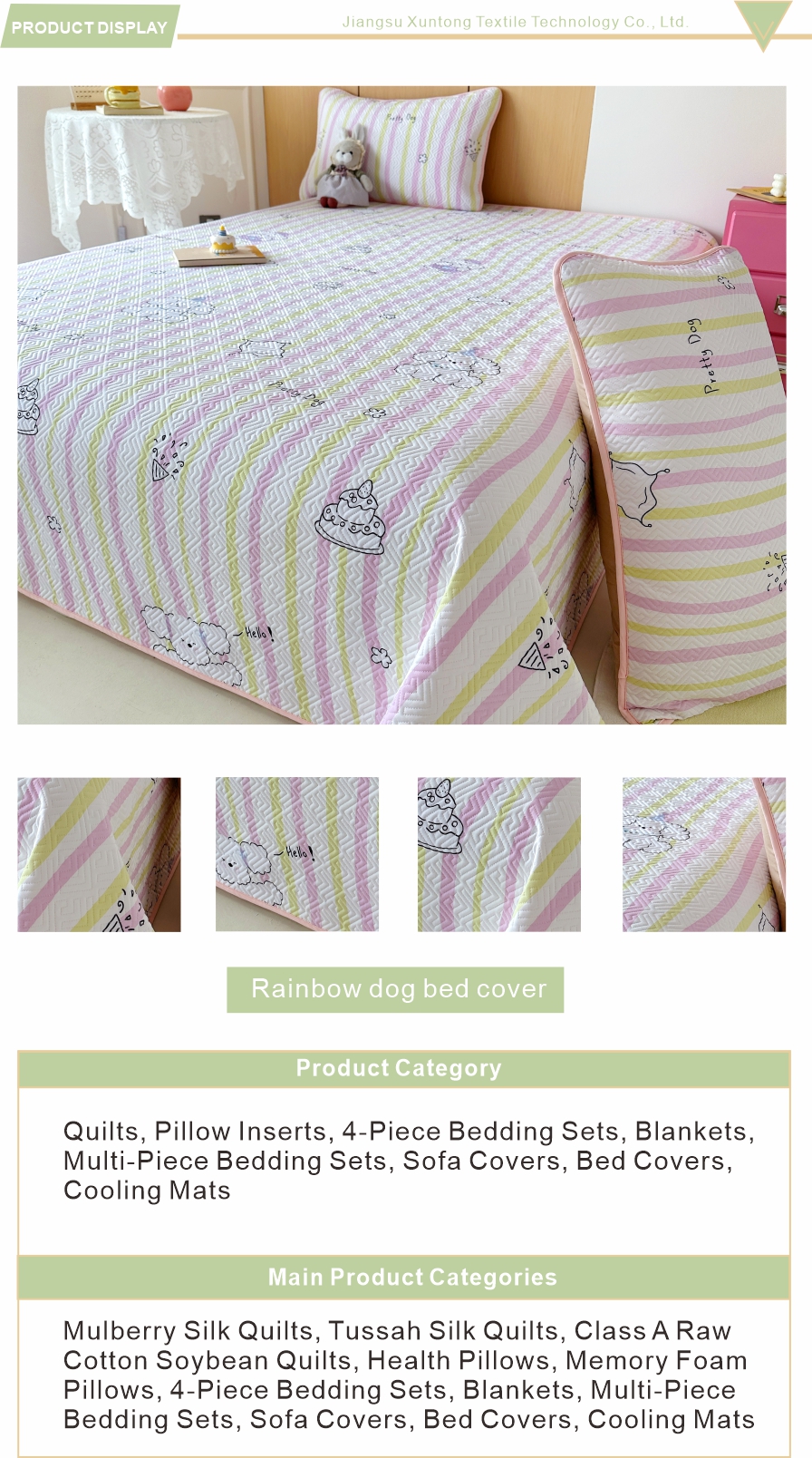 Washed Cotton Bed Cover with Rainbow Dog