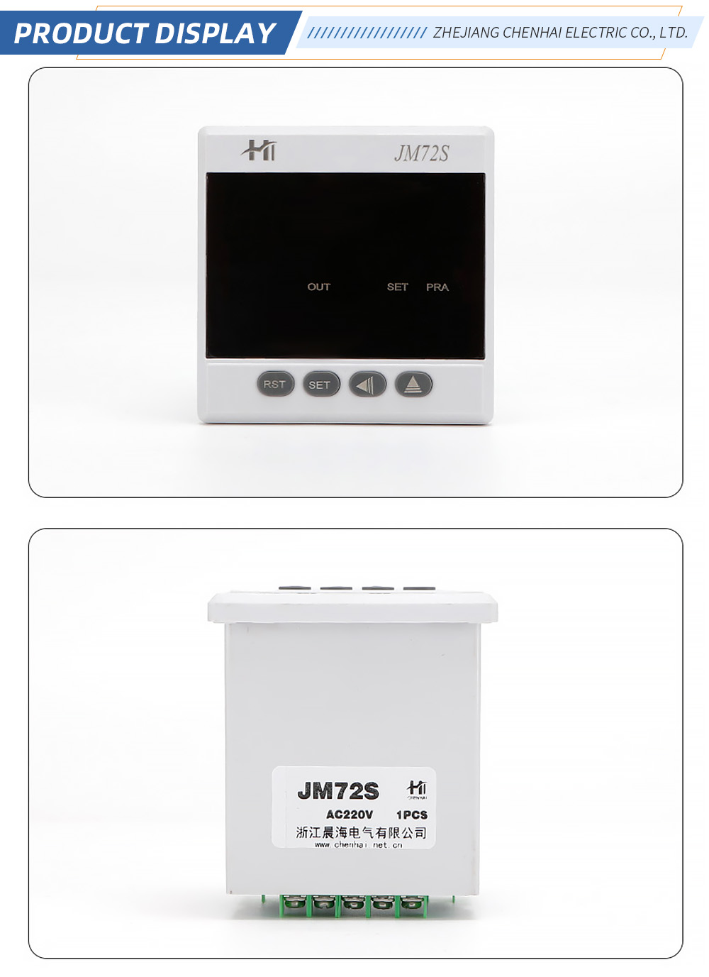 Counter 1