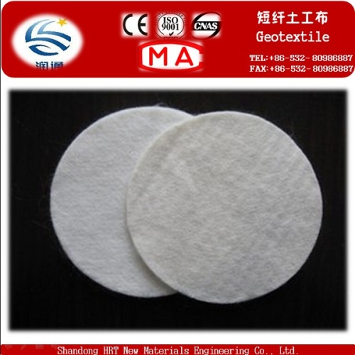 Hot Sale Needle Punched Nonwoven Woven Pp Pet Geotextile,