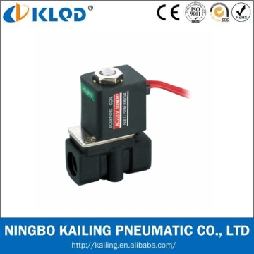 High Quality New Mold 2P Series Plastic Orifice 2.5mm Harga Solenoid Valve