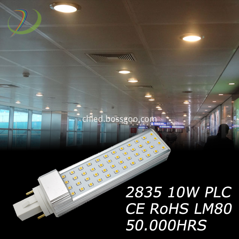 UL approved 10W PL Lamp