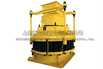 Spring cone crusher , mine cone crusher , quarry cone crusher