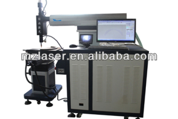 High Precision for jewelry, stainless steel, electronic products Laser Welding Machine