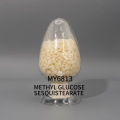 Methyl Glucose Sesquistearate O/W Emulsifier for Cosmetics