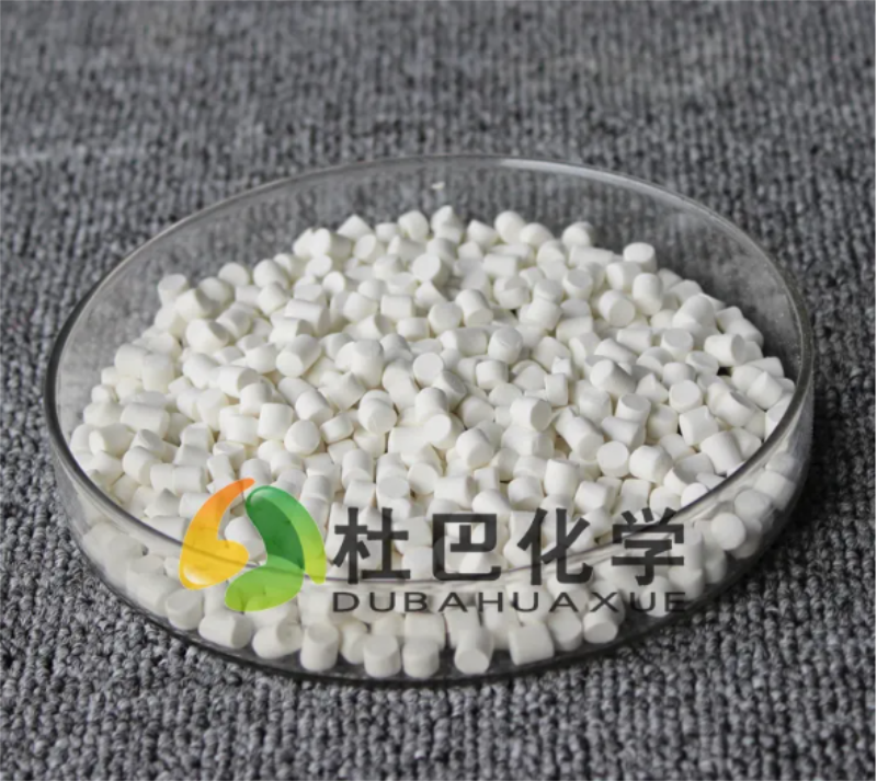 Pre-dispersed Rubber Accelerator