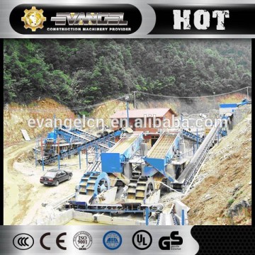 2015 with best quality vibrating screen sand washing machine