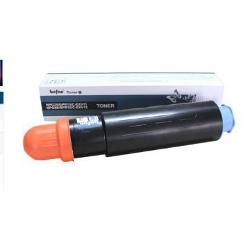 CANON NPG-25 Copier Toner