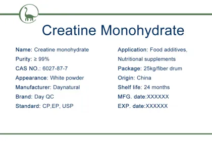 Sports Nutrition Pure 200 mesh Creatine Monohydrate Powder