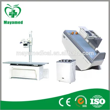 MY-D016 400ma x-ray machine cost
