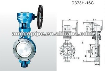 Wafer Resilient Metal to Metal Butterfly Valve