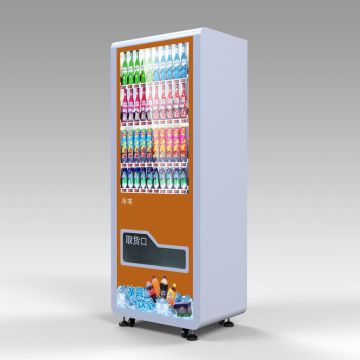 Locker de venda inteligente baseada em temperatura ambiente baseada em nuvem