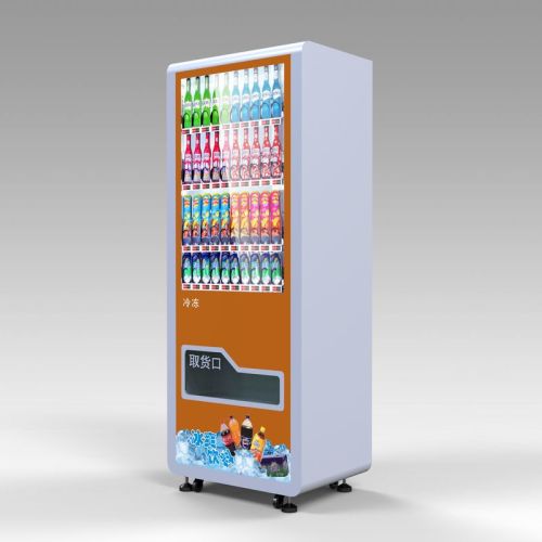 Locker de venda inteligente baseada em temperatura ambiente baseada em nuvem