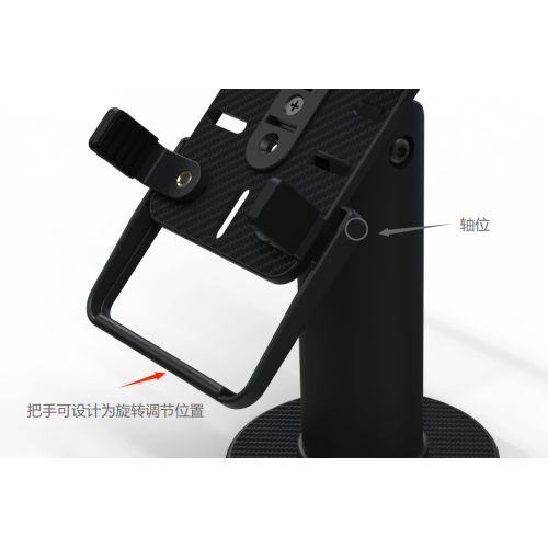 Универсальная конструкция ручки для подставки POS-терминала