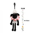 Drôle shaun le pendentif sac en peluche de mouton