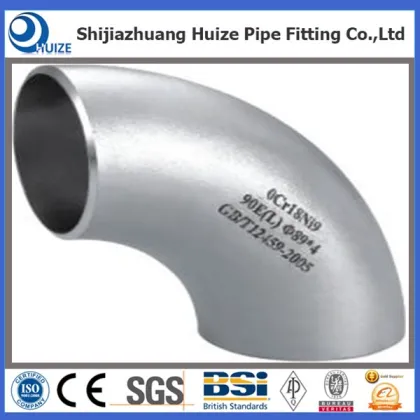 stainless steel pipe tube fittings