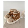 Woman Ladies Winter Plush Indoor Floor Room Booties