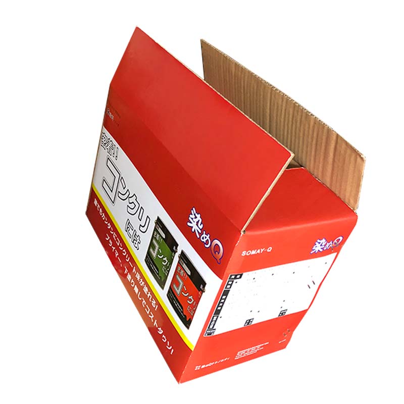 Color Coated Color Carton