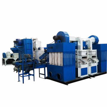 Copper Aluminum Iron Recycling Line: Scrap Radiator Recovery Separator Machine