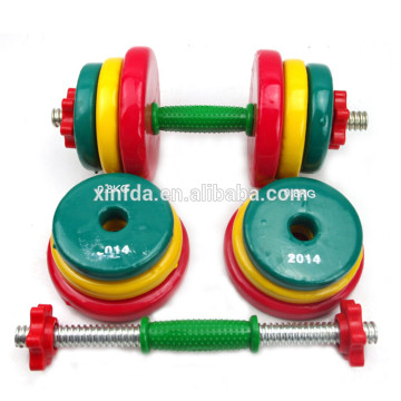 Soft Touch Vinyl Dipping Adjustable Pole Bright Color Dumbbell multicolor pole
