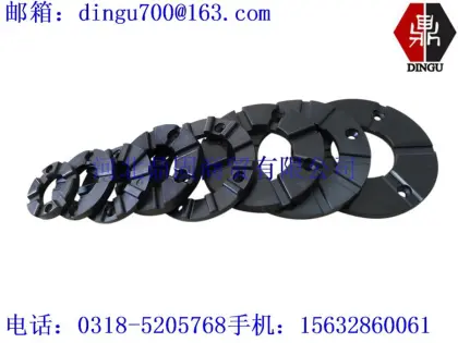BMC Thrust Bearing