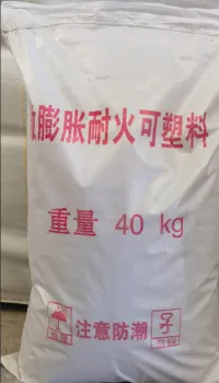 Refractory Plastic Mass (Thermal Insulation Plastic)