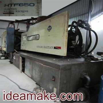 Injection molding