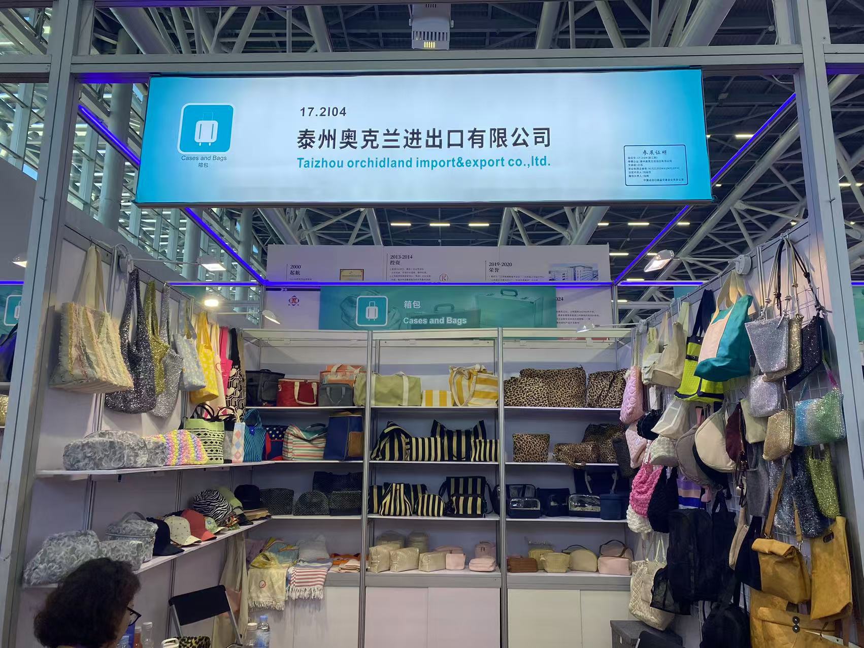 Transparent Trendy Cosmetic Bag