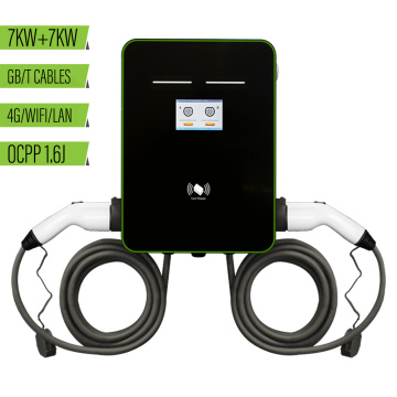 محطة شحن مزدوجة المنفذ 7KW+7KW EV مع 4G/WiFi/LAN
