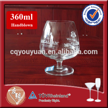 Customized promotional unique brandy glass snifter glasses 13oz