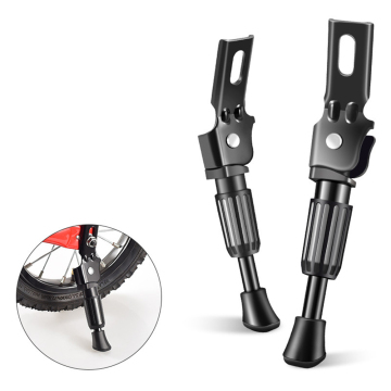 14-20 Inch Metal Kids Bicycle Kickstand: Reliable Parking and Support Solution for Children's Bikes