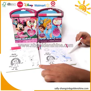 Magic Reveal Play Game Book