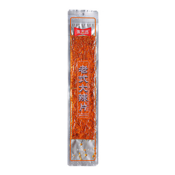 Slice Spicy Strips Snack