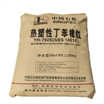 Sinopec SBS Thermoplastic Elastomer YH 796 791H 792E