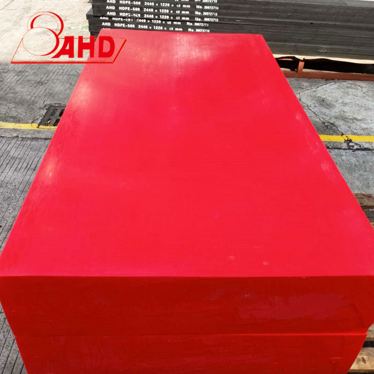 200mm Red Pp Sheet