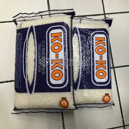 Auto Grain Nuts Dates Vacuum Packing Machine
