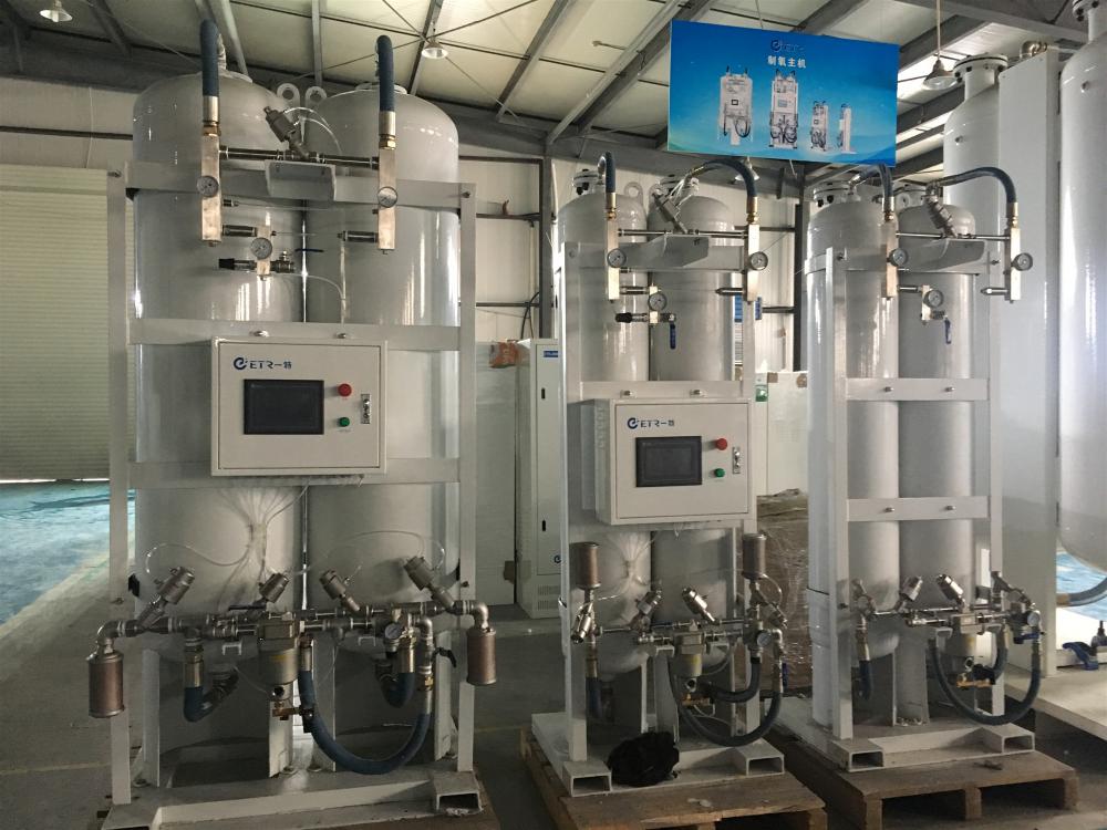 Oxygen Machines For Sale