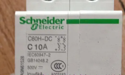 PLC SCHNEIDER QUANTUM 140 SCHNEIDER 140NOM212