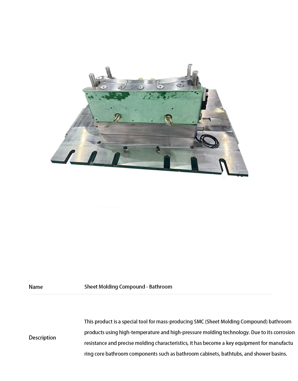 Sheet Molding Compound - Auto Parts46