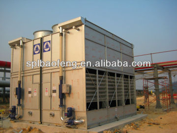 SPL-0125 Ammonia Evaporative Condenser